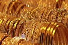 Gold Price Today: মহালয়ার আগে ফের বড় খবর! কলকাতায় সস্তা সোনা