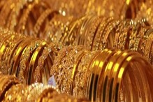 Gold Price Today: মহালয়ার আগে ফের বড় খবর! কলকাতায় সস্তা সোনা Gold Price Today: মহালয়ার আগে ফের বড় খবর! কলকাতায় সস্তা সোনা