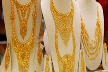 Gold Silver Price: ধূম ধামাকা! কলকাতায় ফের হাজার হাজার টাকা সস্তা সোনা, পাল্লা দিয়ে দাম কমেছে রুপোরও Gold Silver Price: ধূম ধামাকা! কলকাতায় ফের হাজার হাজার টাকা সস্তা সোনা, পাল্লা দিয়ে দাম কমেছে রুপোরও