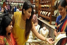 ধনতেরাসে এই বাসনপত্র কিনলে জীবনে টাকা পয়সার জোয়ার বয়ে যাবে, ধনসম্পদে ভরপুর