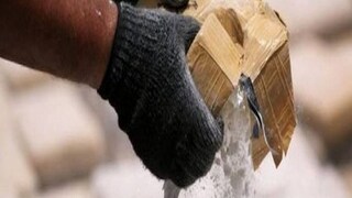 কলকাতা বন্দরে বিপুল অর্থের হেরোইন উদ্ধার