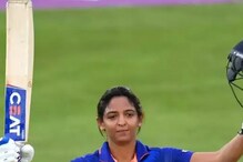 ১৮টা চার, ৪টে ছক্কা! ক্যাপ্টেনকে কেমন খেলতে হয়, ইংরেজদের ডেরায় দেখালেন হরমনপ্রীৎ ১৮টা চার, ৪টে ছক্কা! ক্যাপ্টেনকে কেমন খেলতে হয়, ইংরেজদের ডেরায় দেখালেন হরমনপ্রীৎ