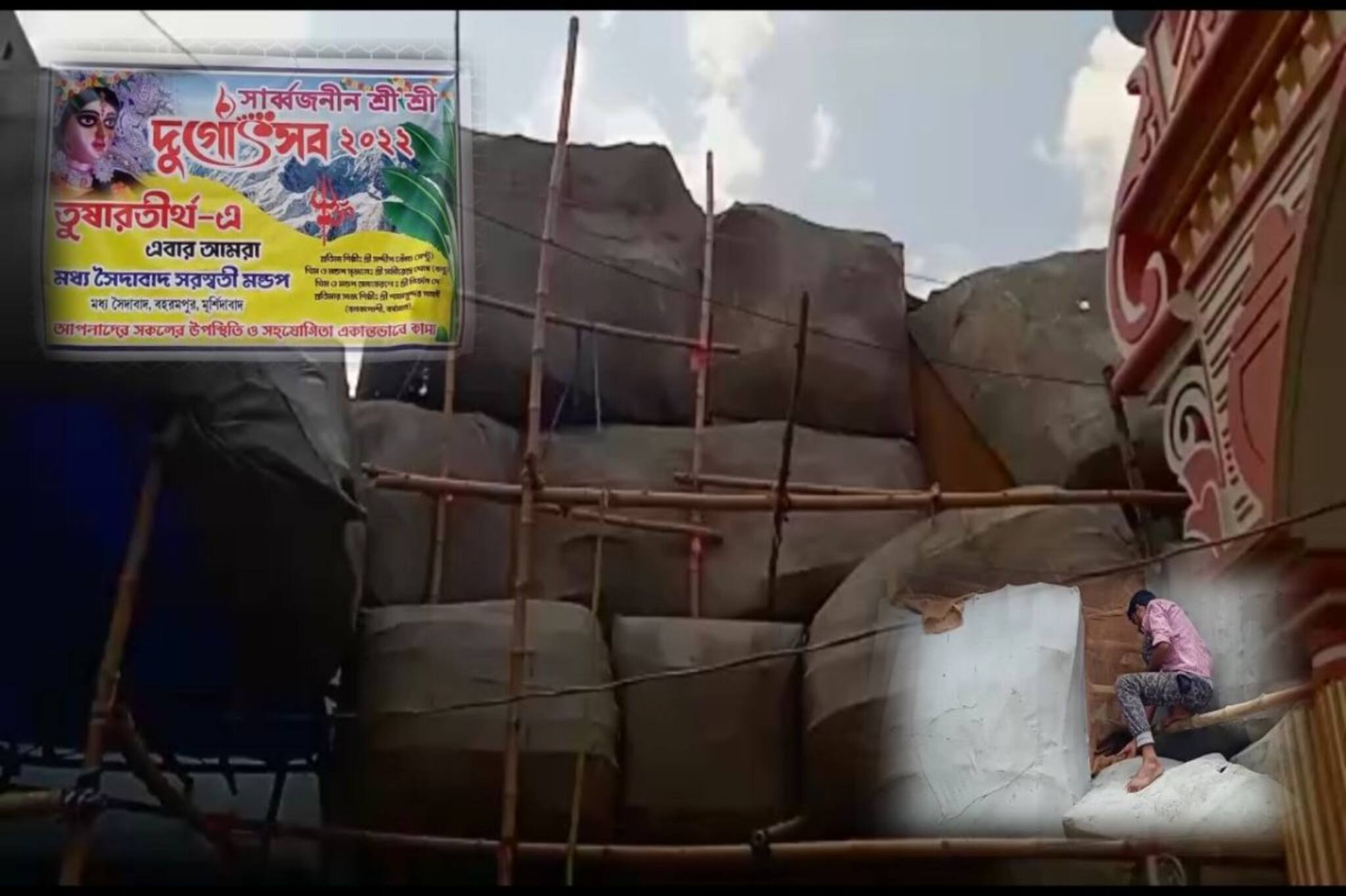 Durgapuja 2022: 'বনকাপাশি' সজ্জায় দুর্গা প্রতিমা! এবারের পুজোয় মধ্য সৈদাবাদে নজর কাড়বে তুষার তীর্থ মণ্ডপ