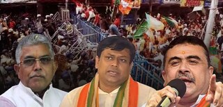 নবান্ন অভিযানে খুশি দিল্লি৷ 