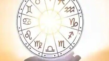 রাশিফল ৯ সেপ্টেম্বর; দেখে নিন কেমন যাবে আজকের দিন রাশিফল ৯ সেপ্টেম্বর; দেখে নিন কেমন যাবে আজকের দিন