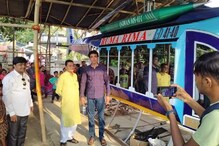 বাড়ির উঠোনে আস্ত হেলিকপ্টার! তাক লাগিয়ে দিলেন গ্যারাজের মেকানিক বাড়ির উঠোনে আস্ত হেলিকপ্টার! তাক লাগিয়ে দিলেন গ্যারাজের মেকানিক