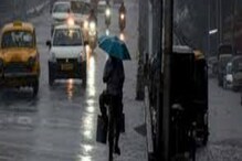 Kolkata Rain Alert: কিছুক্ষণের মধ্যে কলকাতা-সহ দক্ষিণবঙ্গের পাঁচ জেলা ঝড়বৃষ্টিতে ভাসতে চলেছে Kolkata Rain Alert: কিছুক্ষণের মধ্যে কলকাতা-সহ দক্ষিণবঙ্গের পাঁচ জেলা ঝড়বৃষ্টিতে ভাসতে চলেছে