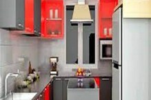 Vastu Tips For Kitchen: রান্নাঘরে এই পাঁচ খাদ্য সামগ্রী কখনও যেন শেষ না হয়, গোর অমঙ্গল সংসারকে শেষ করবে, দারিদ্র্য কোনও দিন পিছু ছাড়বেনা Vastu Tips For Kitchen: রান্নাঘরে এই পাঁচ খাদ্য সামগ্রী কখনও যেন শেষ না হয়, গোর অমঙ্গল সংসারকে শেষ করবে, দারিদ্র্য কোনও দিন পিছু ছাড়বেনা