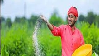 প্রতীকী ছবি ৷