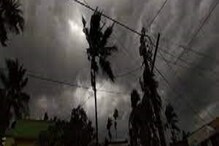 India Weather Update: আগামী ৪৮ ঘণ্টায় ঝড়বৃষ্টি বিরাট সতর্কতা! ঝড়জলে ভাসবে দেশের বহু রাজ্য সতর্কতা মৌসম ভবনের India Weather Update: আগামী ৪৮ ঘণ্টায় ঝড়বৃষ্টি বিরাট সতর্কতা! ঝড়জলে ভাসবে দেশের বহু রাজ্য সতর্কতা মৌসম ভবনের
