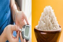 ভাত ছাড়া একদমই মন মানেনা! Type 2 Diabetes নো চিন্তা! এই চাল খান ভাত ছাড়া একদমই মন মানেনা! Type 2 Diabetes নো চিন্তা! এই চাল খান