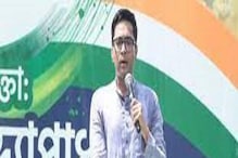 Abhishek Banerjee: খুব দ্রুত চা বাগানের শ্রমিকেরা নিয়মিত PF-Gratuity পাবেন Abhishek Banerjee: খুব দ্রুত চা বাগানের শ্রমিকেরা নিয়মিত PF-Gratuity পাবেন
