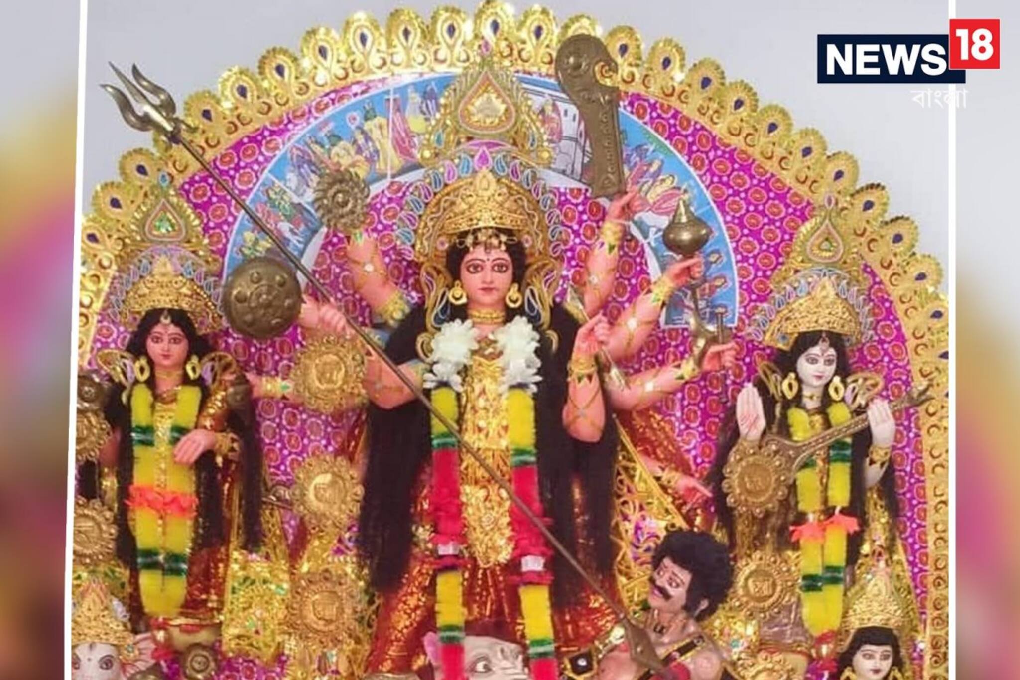 পুজো শুরু হয়েছিল শেরশাহের দান করা জমির আয়ে, কোলসরা গ্রামের এই পুজো আজও বহমান