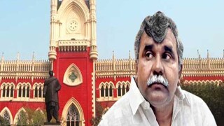 জীতেন তিওয়ারি