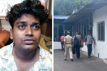'মাস্টারপ্ল্যান'-এ একটা ছোট্ট ভুল আর তাতেই পুলিশের জালে খুনি সত্যেন্দ্র 'মাস্টারপ্ল্যান'-এ একটা ছোট্ট ভুল আর তাতেই পুলিশের জালে খুনি সত্যেন্দ্র