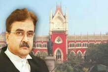 ৬ প্রশ্ন ভুল, প্রাথমিকে এবার ২৩ দিনে ২৩ চাকরি! নির্দেশ বিচারপতি গঙ্গোপাধ্যায়ের ৬ প্রশ্ন ভুল, প্রাথমিকে এবার ২৩ দিনে ২৩ চাকরি! নির্দেশ বিচারপতি গঙ্গোপাধ্যায়ের