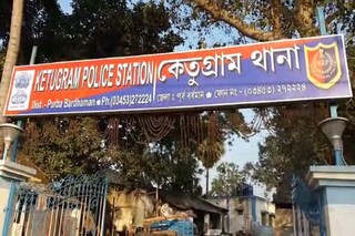 নৃশংস ঘটনা কেতুগ্রামে