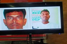 ২০০ কোটি টাকার মাদক উদ্ধার রাজ্যে! শিকড়ের সন্ধানে এনআইএ ২০০ কোটি টাকার মাদক উদ্ধার রাজ্যে! শিকড়ের সন্ধানে এনআইএ