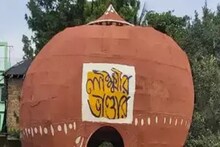 প্যান্ডেলে গেলেই পাবেন কড়কড়ে ৫০০ টাকার নোট! এই পুজোর থিম 'লক্ষ্মীর ভাণ্ডার';