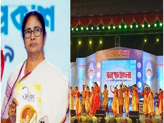মুখ্যমন্ত্রী মমতা বন্দ্যোপাধ্যায় 