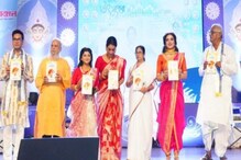 সুরকার-গীতিকার মুখ্যমন্ত্রী! পুজোতে এবার প্রকাশ্যে মমতার নতুন 'গানের অ্যালবাম'... সুরকার-গীতিকার মুখ্যমন্ত্রী! পুজোতে এবার প্রকাশ্যে মমতার নতুন 'গানের অ্যালবাম'...