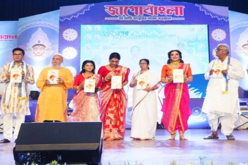 শুধু প্রশাসনিক কর্মকাণ্ডেই সীমাবদ্ধ নন মুখ্যমন্ত্রী মমতা বন্দ্যোপাধ্যায়। ছবি আঁকা, লেখা, কবিতার মতো নানা বিষয়ে নিজেকে বার বার প্রকাশ করেন তৃণমূল সুপ্রিমো মমতা। এবার উৎসবের মরশুমে তাঁর সেই প্রতিভার বিকাশ প্রকাশ্যে এল আরও একবার। এবারের পুজোতে শোনা যাবে তাঁরই লেখা ও সুর করা গানের ডালি।