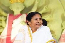 বদলে গেল 'প্রোফাইল'! রেড রোড শোভাযাত্রার পরেই সোশ্যালে 'বড়' বার্তা মমতার বদলে গেল 'প্রোফাইল'! রেড রোড শোভাযাত্রার পরেই সোশ্যালে 'বড়' বার্তা মমতার