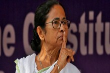 'ঘ্যাচাং ফুঁ'... এবার বিধায়কদের 'চাকরির রিকোয়েস্ট' নিয়ে কড়া হুঁশিয়ারি মমতার! 'ঘ্যাচাং ফুঁ'... এবার বিধায়কদের 'চাকরির রিকোয়েস্ট' নিয়ে কড়া হুঁশিয়ারি মমতার!
