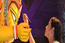 দ্বিতীয় দফায় ৫০০ পুজোর 'টার্গেট'! জেলায় জেলায় উদ্বোধনে মুখ্যমন্ত্রী! দ্বিতীয় দফায় ৫০০ পুজোর 'টার্গেট'! জেলায় জেলায় উদ্বোধনে মুখ্যমন্ত্রী!