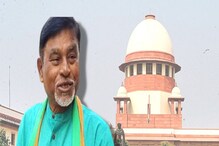 পুজোর আগে 'বড়' স্বস্তি! প্রাথমিকে নিয়োগ মামলায় রক্ষাকবচের মেয়াদ বাড়ল মানিকের পুজোর আগে 'বড়' স্বস্তি! প্রাথমিকে নিয়োগ মামলায় রক্ষাকবচের মেয়াদ বাড়ল মানিকের