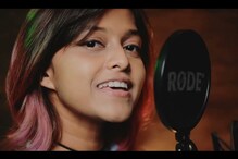 ফের মাতবে বিশ্ব! এ বারে বলিউডে পা! কী গানে পাগল করবেন ইয়োহানি ফের মাতবে বিশ্ব! এ বারে বলিউডে পা! কী গানে পাগল করবেন ইয়োহানি