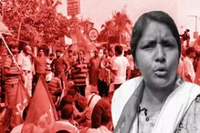 পাড়ায় পাড়ায় মাদুর পাতুন, দলের কর্মীদের অভিনব নির্দেশ বামনেত্রী মিনাক্ষীর! পাড়ায় পাড়ায় মাদুর পাতুন, দলের কর্মীদের অভিনব নির্দেশ বামনেত্রী মিনাক্ষীর!