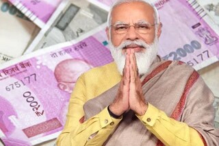 ছাত্র-ছাত্রীদের জন্য দারুণ সুখবর! 
