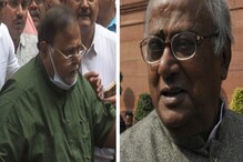 পার্থ চট্টোপাধ্যায়ের জন্য বিড়ম্বনায় পড়েছে দল... বিস্ফোরক সৌগত রায় পার্থ চট্টোপাধ্যায়ের জন্য বিড়ম্বনায় পড়েছে দল... বিস্ফোরক সৌগত রায়