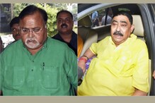 'পার্থ কেমন আছে?' সিবিআই কর্তার কাছে খোঁজ নিলেন কেষ্ট 'পার্থ কেমন আছে?' সিবিআই কর্তার কাছে খোঁজ নিলেন কেষ্ট