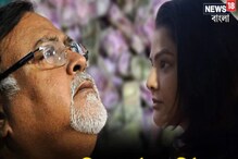 পার্থ-অর্পিতাসহ ৮ জনের বিরুদ্ধে নতুন মামলার তদন্ত শুরু পার্থ-অর্পিতাসহ ৮ জনের বিরুদ্ধে নতুন মামলার তদন্ত শুরু