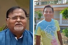 নিশানায় এবার পার্থর ডিরেক্টর জামাই, কল্যাণময়ের থেকে বিস্ফোরক তথ্যের ইঙ্গিত ইডি'র নিশানায় এবার পার্থর ডিরেক্টর জামাই, কল্যাণময়ের থেকে বিস্ফোরক তথ্যের ইঙ্গিত ইডি'র