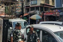 'সারা দিন ঘর বন্ধ করে কীসব করত ওরা', তিলজলার সেখানেই হানা এনআইএ-র! জারি তল্লাশি 'সারা দিন ঘর বন্ধ করে কীসব করত ওরা', তিলজলার সেখানেই হানা এনআইএ-র! জারি তল্লাশি