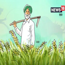 এই ৭৭ হাজার কৃষকের আটকে যেতে পারে যোজনার টাকা, লিস্টে আপনার নাম নেই তো ?