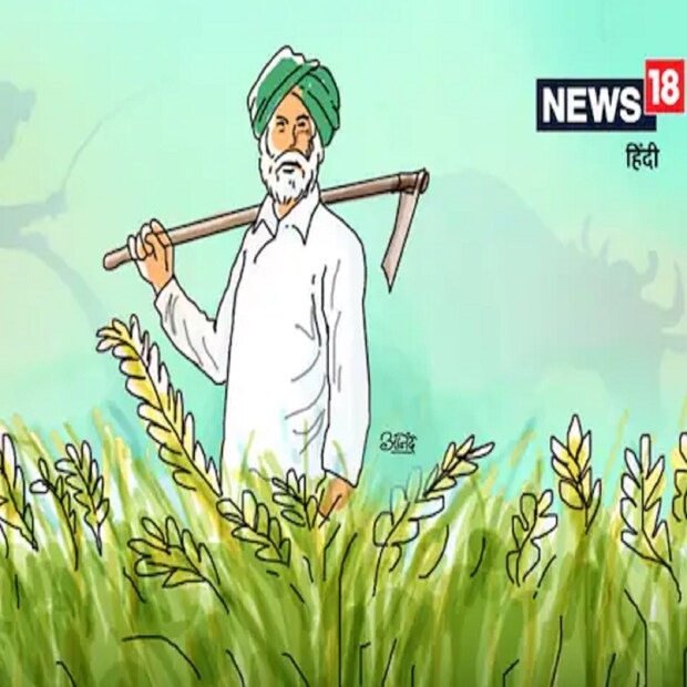 দেশের কৃষকদের আর্থিক সহায়তার উদ্দেশ্যে শুরু করা হয়েছিল প্রধানমন্ত্রী কিষান সম্মান নিধি যোজনা ৷ বছর ৬০০০ হাজার টাকা কৃষকদের অ্যাকাউন্টে সরাসরি ট্রান্সফার করা হয়ে থাকে ৷ প্রত্যেক চার মাস অন্তর ২ হাজার টাকা করে পাঠিয়ে থাকে কেন্দ্র সরকার ৷ তবে বেশ কিছু কৃষকদের আগামী কিস্তির টাকা আটকে যেতে পারে বলে জানা গিয়েছে ৷ কিন্ত কেন ? জেনে নিন এবং সঙ্গে অবশ্যই চেক করে নিন যে লিস্টে আপনার নাম রয়েছে কিনা ৷ 