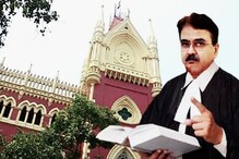 প্রাথমিক নিয়োগ দুর্নীতিতে রিপোর্ট পেশ সিবিআই-এর, বিচারপতি বললেন 'বিস্ময়কর তথ্য' প্রাথমিক নিয়োগ দুর্নীতিতে রিপোর্ট পেশ সিবিআই-এর, বিচারপতি বললেন 'বিস্ময়কর তথ্য'