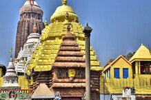 অশুভ ইঙ্গিতে ত্রস্ত পুরী, জগন্নাথ মন্দিরের সিংহ দুয়ার সংলগ্ন অরুণ স্তম্ভে ফাটল অশুভ ইঙ্গিতে ত্রস্ত পুরী, জগন্নাথ মন্দিরের সিংহ দুয়ার সংলগ্ন অরুণ স্তম্ভে ফাটল