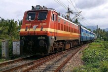 ৫০ ঘণ্টা ধরে রেল অবরোধ, পুরুলিয়ায় মারাত্মক অবস্থা! বাতিল প্রায় ৫০ ট্রেন ৫০ ঘণ্টা ধরে রেল অবরোধ, পুরুলিয়ায় মারাত্মক অবস্থা! বাতিল প্রায় ৫০ ট্রেন