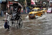 Weather Alert: বারবার বজ্রবিদ্যুৎ সহ বৃষ্টি, ঝোড়ো হাওয়া, কলকাতা সহ দক্ষিণবঙ্গে বড় ভোলবদল, রইল আপডেট Weather Alert: বারবার বজ্রবিদ্যুৎ সহ বৃষ্টি, ঝোড়ো হাওয়া, কলকাতা সহ দক্ষিণবঙ্গে বড় ভোলবদল, রইল আপডেট
