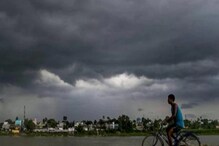 নিম্নচাপের জেরে দুর্যোগ অব্যাহত, দক্ষিণবঙ্গে ভারী বৃষ্টি আরও কতদিন চলবে জেনে নিন নিম্নচাপের জেরে দুর্যোগ অব্যাহত, দক্ষিণবঙ্গে ভারী বৃষ্টি আরও কতদিন চলবে জেনে নিন