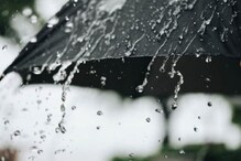 Weather Update || যা ভয় ছিল ঠিক তাই! ঘনাচ্ছে নিম্নচাপ, পুজোয় ভাসতে পারে বাংলা Weather Update || যা ভয় ছিল ঠিক তাই! ঘনাচ্ছে নিম্নচাপ, পুজোয় ভাসতে পারে বাংলা