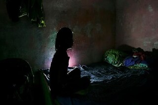 প্রতীকী চিত্র