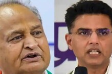 এবার সংকটে রাজস্থানের কংগ্রেস সরকার! আচমকা ইস্তফা ৯২ বিধায়কের এবার সংকটে রাজস্থানের কংগ্রেস সরকার! আচমকা ইস্তফা ৯২ বিধায়কের