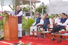 উদ্ধব ঠাকরে বিশ্বাসঘাতক, ‘শিক্ষা’ দিতে হবে তাঁকে, মহারাষ্ট্রে আক্রমণ অমিত শাহের উদ্ধব ঠাকরে বিশ্বাসঘাতক, ‘শিক্ষা’ দিতে হবে তাঁকে, মহারাষ্ট্রে আক্রমণ অমিত শাহের