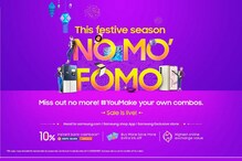 Samsung Galaxy-তে ৫৭ শতাংশ ছাড়! সোনার সুযোগ দিচ্ছে No Mo’ FOMO সেল Samsung Galaxy-তে ৫৭ শতাংশ ছাড়! সোনার সুযোগ দিচ্ছে No Mo’ FOMO সেল